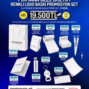Promo Set